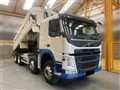 2016 Volvo Volvo Others