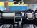 2015 Land Rover Range Rover
