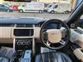 2016 Land Rover Range Rover