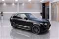 2016 Land Rover Range Rover