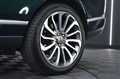 2015 Land Rover Range Rover