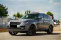 2017 Land Rover Range Rover