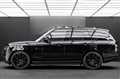 2020 Land Rover Range Rover