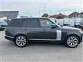 2020 Land Rover Range Rover