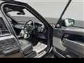 2020 Land Rover Range Rover