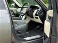2020 Land Rover Range Rover
