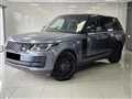 2021 Land Rover Range Rover