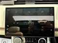 2022 Land Rover Range Rover