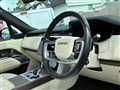 2022 Land Rover Range Rover