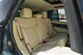 2022 Land Rover Range Rover