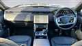 2022 Land Rover Range Rover