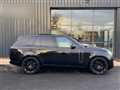 2022 Land Rover Range Rover