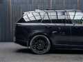 2022 Land Rover Range Rover