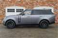 2022 Land Rover Range Rover