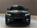 2017 Land Rover Range Rover Velar