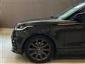 2017 Land Rover Range Rover Velar