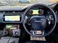 2017 Land Rover Range Rover Velar