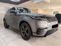 2017 Land Rover Range Rover Velar