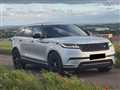 2017 Land Rover Range Rover Velar
