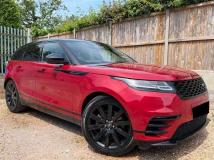 2017 Land Rover Range Rover Velar