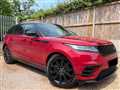 2017 Land Rover Range Rover Velar