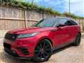 2017 Land Rover Range Rover Velar