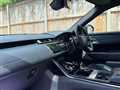 2017 Land Rover Range Rover Velar