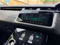 2017 Land Rover Range Rover Velar