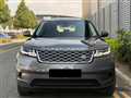 2017 Land Rover Range Rover Velar