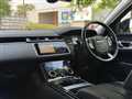 2017 Land Rover Range Rover Velar