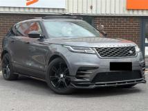 2017 Land Rover Range Rover Velar