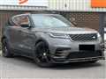 2017 Land Rover Range Rover Velar