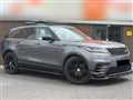 2017 Land Rover Range Rover Velar