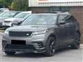 2017 Land Rover Range Rover Velar