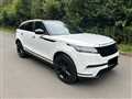 2017 Land Rover Range Rover Velar