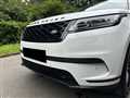 2017 Land Rover Range Rover Velar