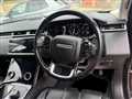2017 Land Rover Range Rover Velar