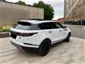 2017 Land Rover Range Rover Velar