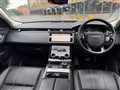 2017 Land Rover Range Rover Velar