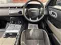 2017 Land Rover Range Rover Velar