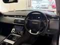 2017 Land Rover Range Rover Velar