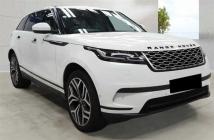 2017 Land Rover Range Rover Velar