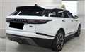 2017 Land Rover Range Rover Velar