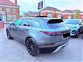 2017 Land Rover Range Rover Velar