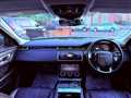 2017 Land Rover Range Rover Velar