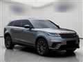 2018 Land Rover Range Rover Velar