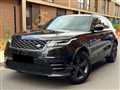 2018 Land Rover Range Rover Velar