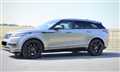 2018 Land Rover Range Rover Velar