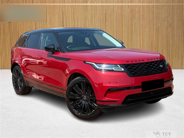 2018 Land Rover Range Rover Velar