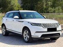 2018 Land Rover Range Rover Velar